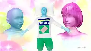 Hisamitsu Commercial Japan 2018