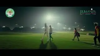 Rumanza Golf Course DHA Multan TVC.