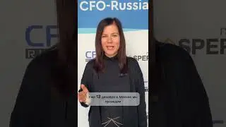 13 декабря состоится Пятая конференция &laquo;Актуальные вопросы применения МЧД&raquo; #мчд #доверенность #cfo