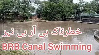 BRB Canal History | BRB nehar Lahore history | Morchay #brb