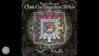 Chakra - Hallucinator