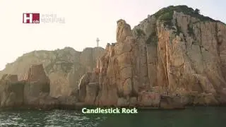 [TVZONE] Somaemuldo Lighthouse Island, the blue jewel in the South Coast