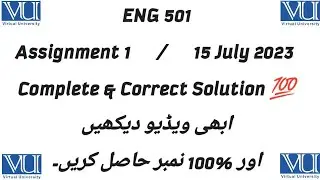ENG501 Assignment 1 Solution 2023 / ENG 501 Assignment 1 Solution Fall 2022 / ENG 501 Fall 2023