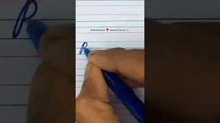 📝 Writing Flower 🌷 Name In Cursive ✍️📝#shorts #flowers #cursivewriting