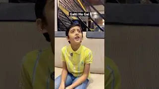 WHEN Skipping School Turns Into Housework 😂 #schoollife #indianmoms #desiparents #familyshorts