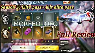 Free Fire Season 26 Elite Pass Full Review || July Elite Pass Full D detail - Free Fire