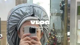 VLOG.2026어떻게지낼것인가