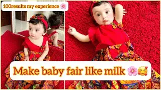 Make your baby&rsquo;s color fair like milk🌸-baby fair color tips |how to make your newborn baby fair 💯