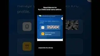 Nepal telecom sim owner transfer online system service available now