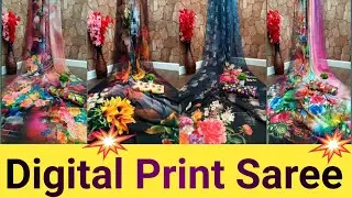 Digital Print Saree Manufacturer: 10 kg Georgette Digital Print Collection I AYUSHMAN SURAT TEXTILE