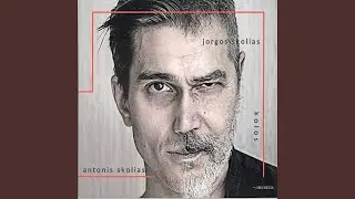 Leonardo (feat. Antonis Skolias)
