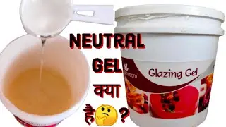 Neutral glazing gel |Uses of neutral gel|Uses of neutral glazel. blossom veg glazing gel in hindi.