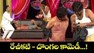 Sudigali Sudheer, Getup Srinu, Auto Ramprasad Most Hilarious Performances | Extra Jabardasth | Etv