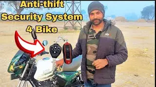 Motercycle security lock system || bike security lock system || Bike remote security lock