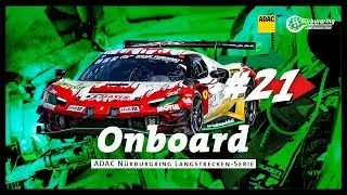 Onboard: #21 | Frikadelli Racing | Ferrari 296 GT3 | NLS8 '25