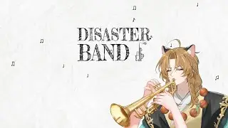 【DISASTER BAND】음악의 신 VS 음박치의 제왕【VTUBER | JU I-RYEONG】
