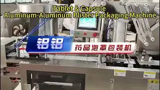 Aluminum--Aluminum Tablet Capsule Blister Packaging Machine