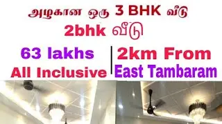 Apartment for sales in chennai / gated community apartment for sales in chennai/ 2bhk flat for sales