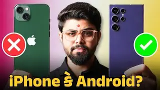 iPhone લેતા પેહલા આ વિડીયો જરૂર જુઓ ⚠️ નહીંતર પસ્તાશો 😭