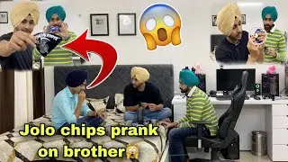 WORLD&rsquo;S HOTTEST JOLO CHIPS PRANK ON BROTHER 😱🔥 ~ @BEINGBRANDOFFICIAL