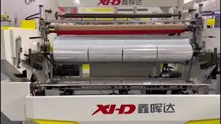 XHD stretch film machinery Co-extrusora de pel&iacute;cula Stretch