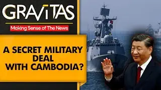 Gravitas: Has China built a secret military base in Cambodia's Ream?