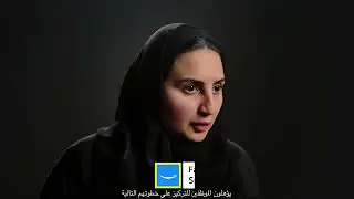 What is it Like to Work at Amazon MENA?