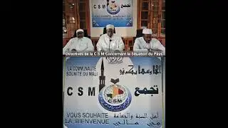 Communaute Sounite du Mali