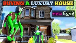 Rope Frog Ninja Hero _ New Journey Start _ First of all I bought a big house _ Gameplay in Bengali