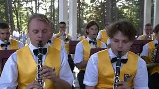 Orkestro vasara 2020 | Summer of Wind Band 2020