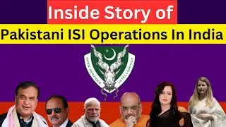 ISI Operations In India | Inside Story of How ISI Operates