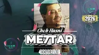Cheb Hasni - me7tar (tal 3dabi) Cover Ai