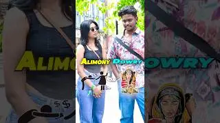 This shorts we asked what should be removed ? Alimony or dowry..! #alimony #dowry #marriage #stygig