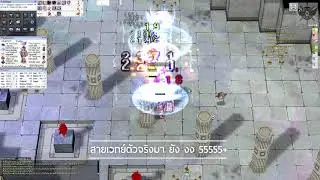 Ragnarok Gravity : Shadow Chaser Bow Severe Rainstorm and Vertical Firewall? with Arch Angeling Card