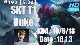 16.1.3 LCK SKT T1 Duke Top Lane Trundle(vs Rengar of Faker) Hardcarry[1080p]#192