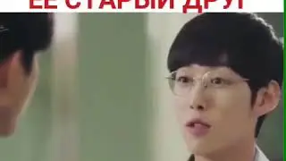 Красивая пара Джису и Пак Шин Хе (дорама 