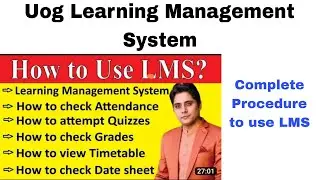 how to use UOG Learning management System (LMS) by Dr. Muhammad Yousaf | Urdu Hindi