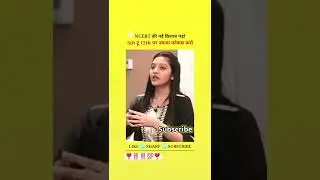 complete📖  NCERT books 6 to 12 th to💯👍NCERT is most imp for upsc ❤️🔥Shristy mam#ias 📚👍#status 🙏👍