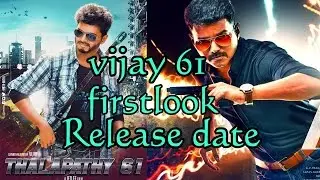 Vijay's Thalapathy 61 First Look Atlee's Master Plan | Tamil Cinema News