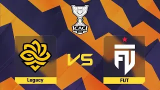 Legacy проти FUT | Карта 1 | PWE CAC 2025
