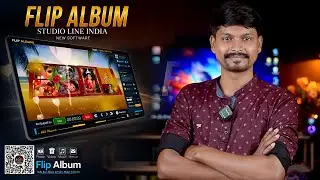 Best 3D FlipBook Album🔥|| Auto 3D Album Video Maker Software || Studio Line India