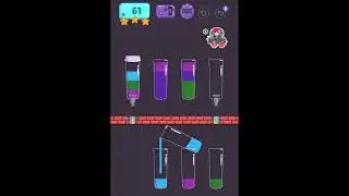 Cups - Water Sort Puzzle Level 61 ⭐️⭐️⭐️