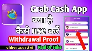 grab cash app payment proof | grab cash se paise kaise kamaye | grab cash app real or fake