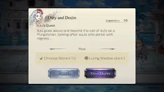 Another Eden Global 3.1.700 Crimson Reaper Alter Ilulu's 1st Quest 