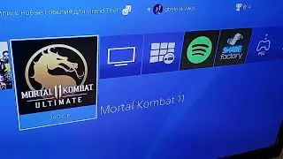 How to remove locks from PlayStation 4 games