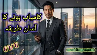 Naya Safar | Motivational Story for Financial Growth & Success