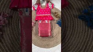 8897738068 wholesale kids collection #trending #kids #new #modelcollection