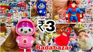 मात्र ₹1 से शुरू Household Products Wholesale In Kolkata | Kitchen Items Wholesale Market Kolkata