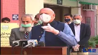 Governor Ch Sarwar Media Talk On Coronavirus Awareness