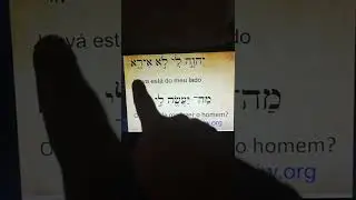 Textos b&iacute;blicos lidos em hebraico (V.T) e Grego (N.T)